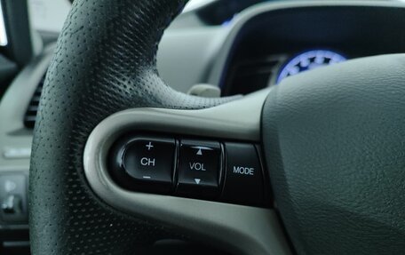 Honda Civic VIII, 2008 год, 680 000 рублей, 18 фотография