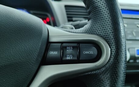 Honda Civic VIII, 2008 год, 680 000 рублей, 19 фотография