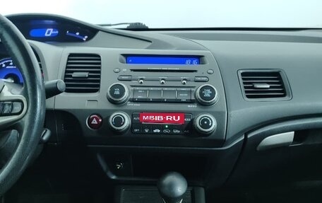 Honda Civic VIII, 2008 год, 680 000 рублей, 13 фотография