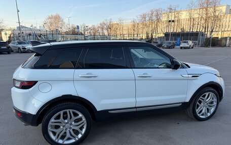 Land Rover Range Rover Evoque I, 2015 год, 2 349 000 рублей, 3 фотография