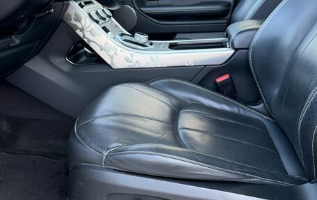 Land Rover Range Rover Evoque I, 2015 год, 2 349 000 рублей, 5 фотография