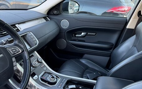 Land Rover Range Rover Evoque I, 2015 год, 2 349 000 рублей, 6 фотография