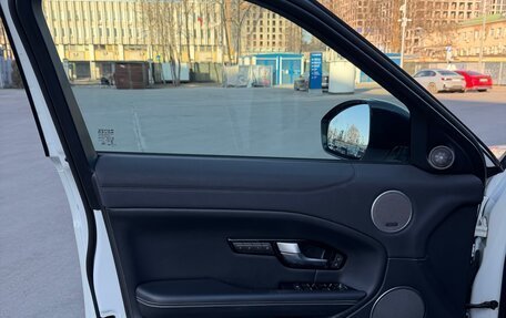 Land Rover Range Rover Evoque I, 2015 год, 2 349 000 рублей, 9 фотография