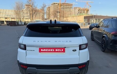 Land Rover Range Rover Evoque I, 2015 год, 2 349 000 рублей, 4 фотография