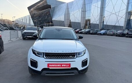 Land Rover Range Rover Evoque I, 2015 год, 2 349 000 рублей, 2 фотография