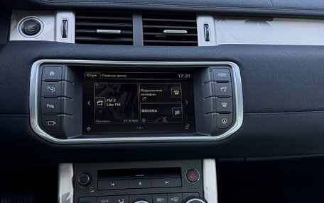 Land Rover Range Rover Evoque I, 2015 год, 2 349 000 рублей, 15 фотография