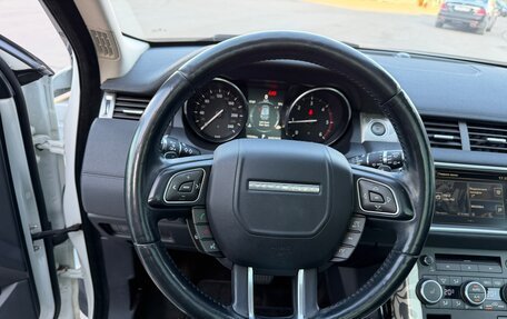 Land Rover Range Rover Evoque I, 2015 год, 2 349 000 рублей, 17 фотография