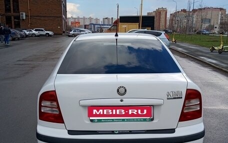 Skoda Octavia IV, 2010 год, 450 000 рублей, 2 фотография