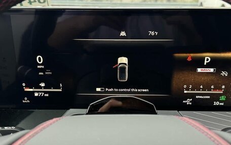 Infiniti QX80, 2026 год, 17 640 000 рублей, 18 фотография