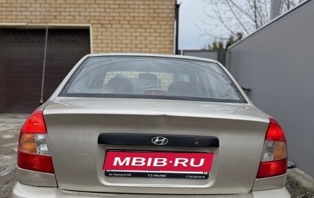 Hyundai Accent II, 2006 год, 199 000 рублей, 2 фотография