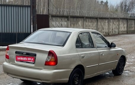 Hyundai Accent II, 2006 год, 199 000 рублей, 9 фотография