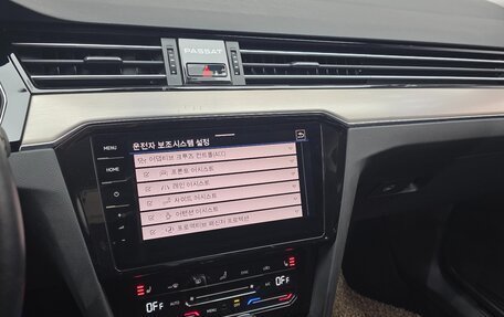 Volkswagen Passat B8 рестайлинг, 2022 год, 2 368 000 рублей, 10 фотография