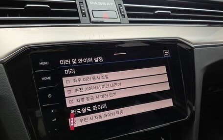 Volkswagen Passat B8 рестайлинг, 2022 год, 2 368 000 рублей, 12 фотография