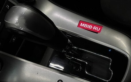 Chevrolet Cruze II, 2012 год, 829 999 рублей, 15 фотография