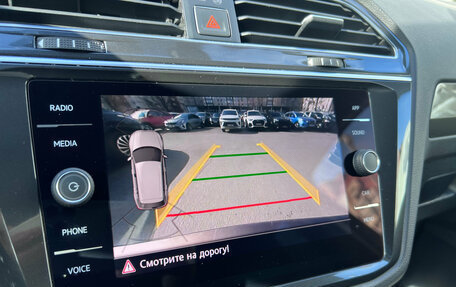 Volkswagen Tiguan II, 2018 год, 2 649 000 рублей, 16 фотография