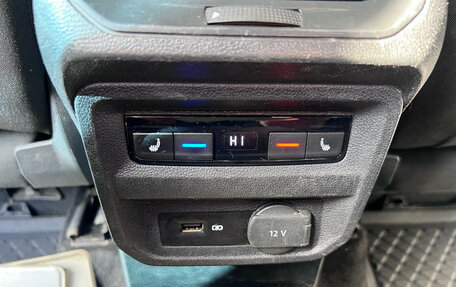 Volkswagen Tiguan II, 2018 год, 2 649 000 рублей, 20 фотография