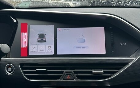 Geely Tugella FY11, 2023 год, 2 950 000 рублей, 15 фотография