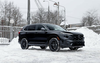 Honda CR-V, 2026 год, 5 500 000 рублей, 1 фотография