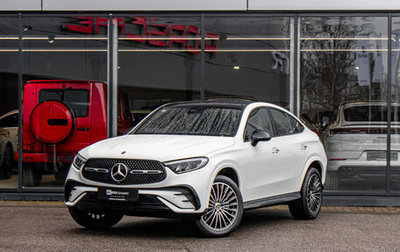 Mercedes-Benz GLC Coupe, 2025 год, 9 490 000 рублей, 1 фотография