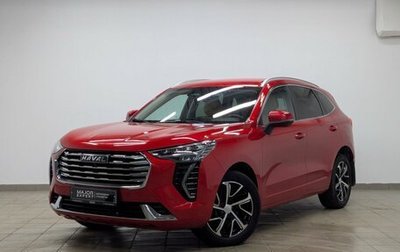 Haval Jolion, 2023 год, 1 950 000 рублей, 1 фотография