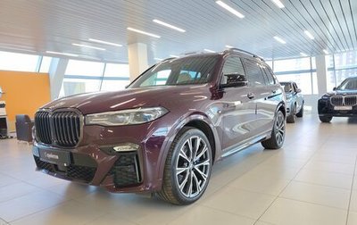 BMW X7, 2021 год, 9 500 000 рублей, 1 фотография