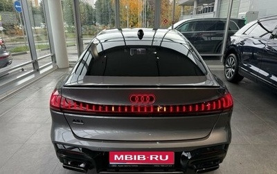 Audi A5, 2025 год, 6 700 000 рублей, 1 фотография