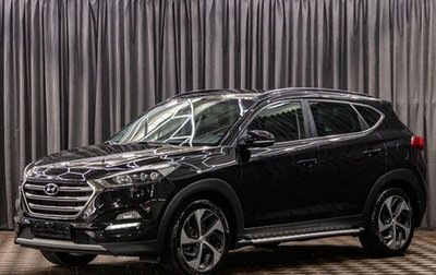 Hyundai Tucson III, 2017 год, 1 895 000 рублей, 1 фотография