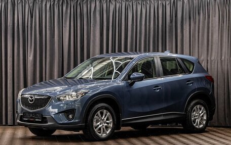 Mazda CX-5 II, 2014 год, 1 355 000 рублей, 1 фотография