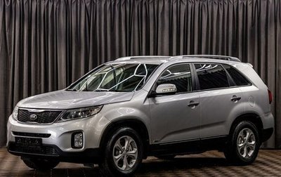KIA Sorento II рестайлинг, 2014 год, 1 655 000 рублей, 1 фотография