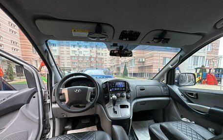 Hyundai Grand Starex Grand Starex I рестайлинг 2, 2008 год, 1 780 000 рублей, 1 фотография