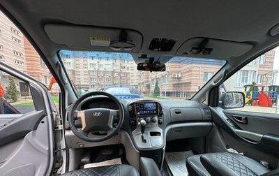 Hyundai Grand Starex Grand Starex I рестайлинг 2, 2008 год, 1 780 000 рублей, 1 фотография