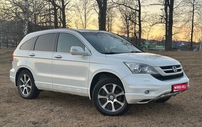 Honda CR-V III рестайлинг, 2012 год, 1 600 000 рублей, 1 фотография