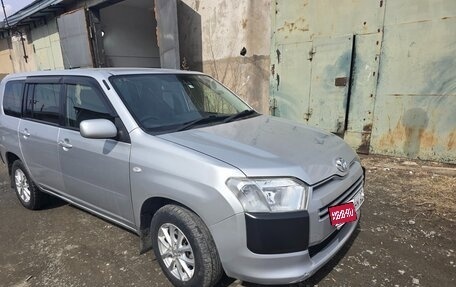 Toyota Probox I, 2017 год, 890 000 рублей, 1 фотография