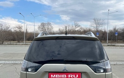 Mitsubishi Outlander III рестайлинг 3, 2008 год, 1 180 000 рублей, 1 фотография