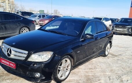 Mercedes-Benz C-Класс, 2009 год, 648 000 рублей, 1 фотография