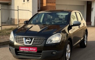 Nissan Qashqai, 2007 год, 750 000 рублей, 1 фотография