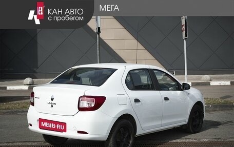 Renault Logan II, 2019 год, 1 012 500 рублей, 2 фотография