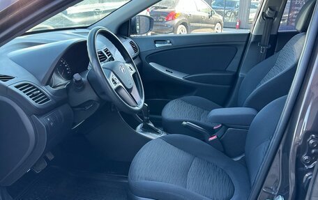 Hyundai Solaris II рестайлинг, 2015 год, 1 130 000 рублей, 8 фотография