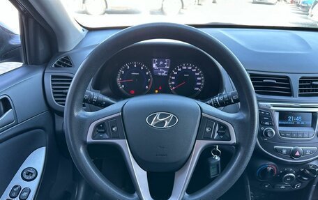 Hyundai Solaris II рестайлинг, 2015 год, 1 130 000 рублей, 17 фотография