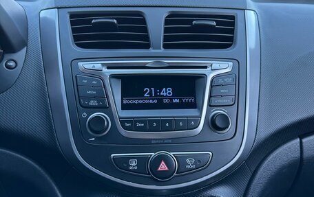 Hyundai Solaris II рестайлинг, 2015 год, 1 130 000 рублей, 16 фотография