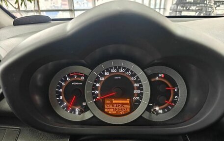 Toyota RAV4, 2008 год, 1 170 000 рублей, 10 фотография