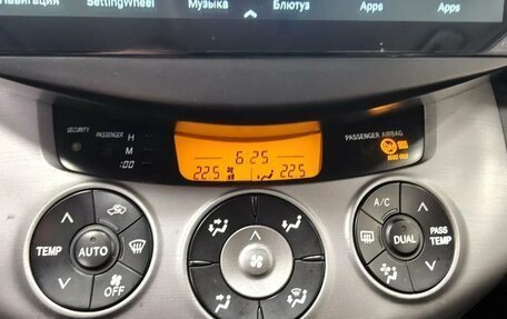 Toyota RAV4, 2008 год, 1 170 000 рублей, 14 фотография