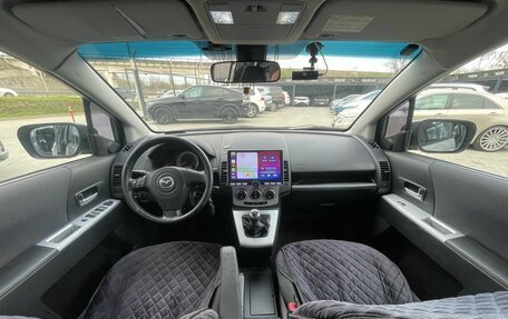 Mazda 5 I рестайлинг, 2006 год, 790 000 рублей, 9 фотография