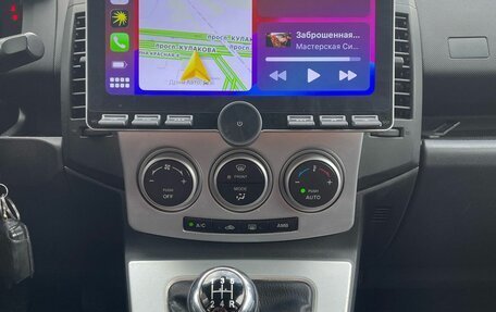 Mazda 5 I рестайлинг, 2006 год, 790 000 рублей, 11 фотография