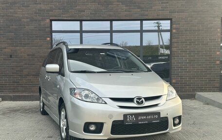 Mazda 5 I рестайлинг, 2006 год, 790 000 рублей, 7 фотография