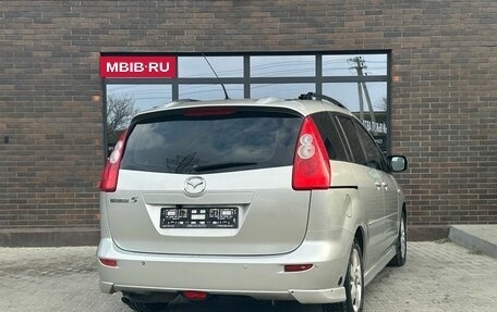 Mazda 5 I рестайлинг, 2006 год, 790 000 рублей, 5 фотография