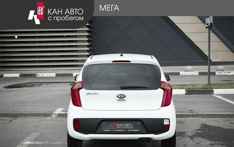 KIA Picanto II, 2013 год, 643 000 рублей, 4 фотография