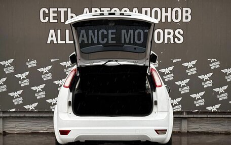 Ford Focus II рестайлинг, 2011 год, 705 000 рублей, 7 фотография