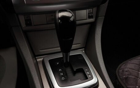 Ford Focus II рестайлинг, 2011 год, 705 000 рублей, 20 фотография