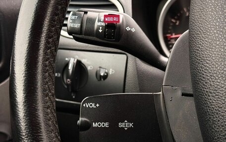 Ford Focus II рестайлинг, 2011 год, 705 000 рублей, 16 фотография